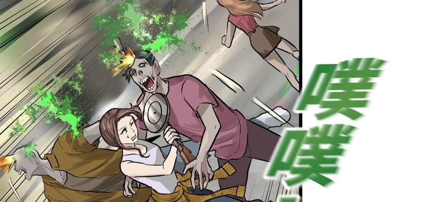 vua sinh tồn chapter 66 39