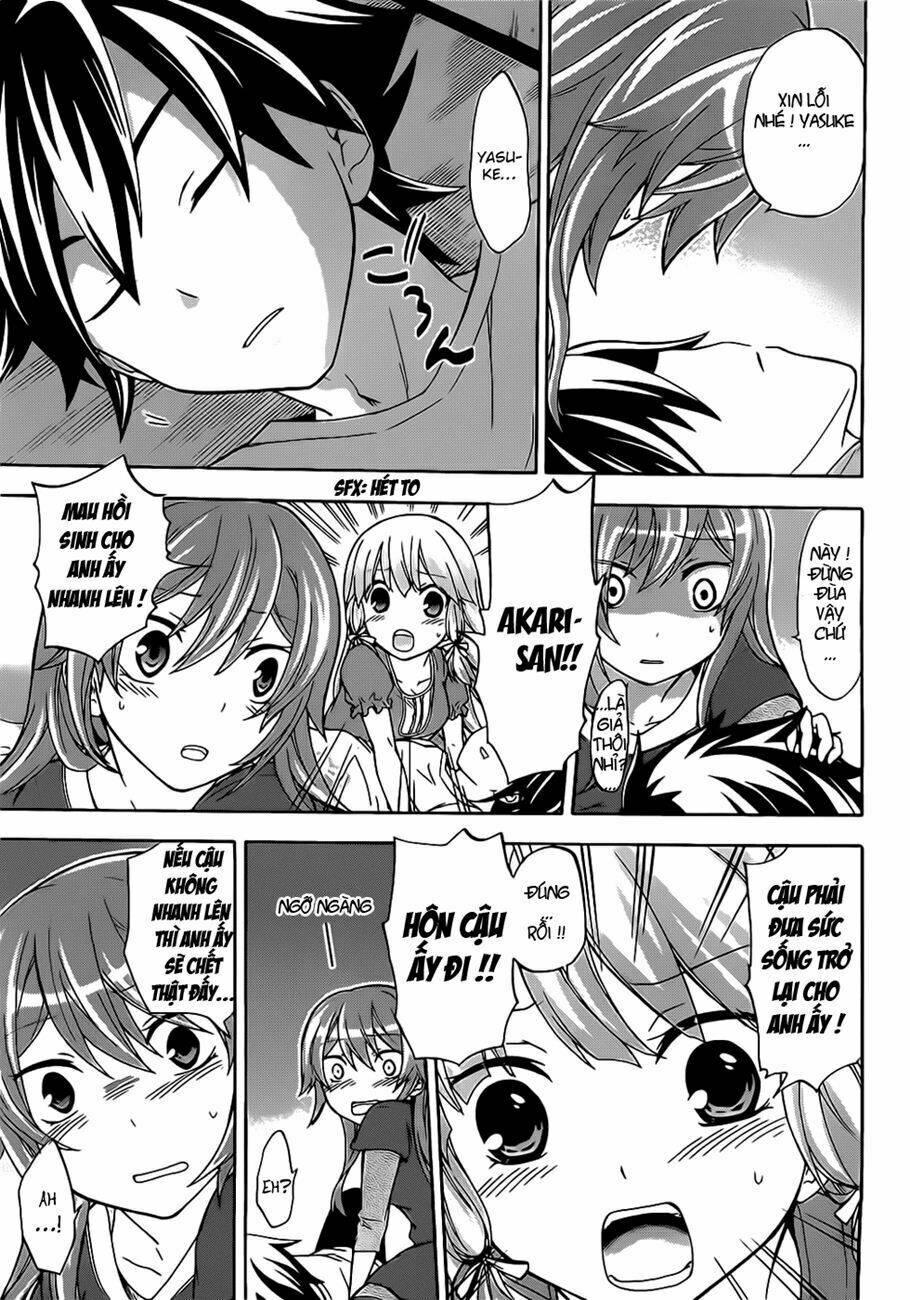 maga-tsuki chapter 6 25