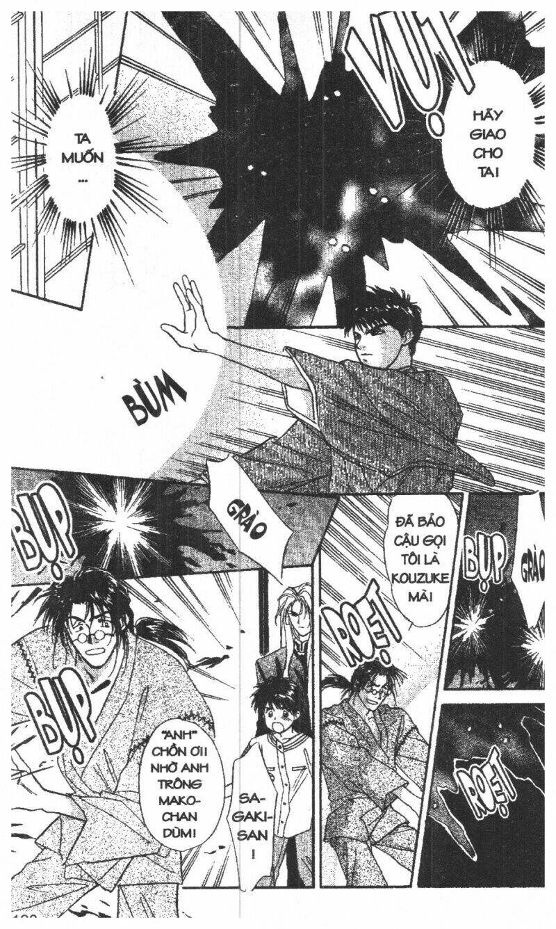 tsuki no umareru yoru chapter 1 120