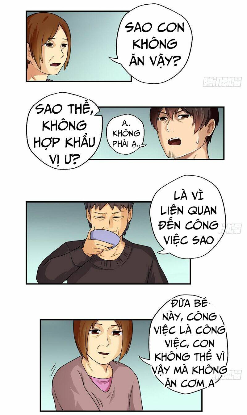 giả thị hắc ti nhạ đích họa chapter 9 7