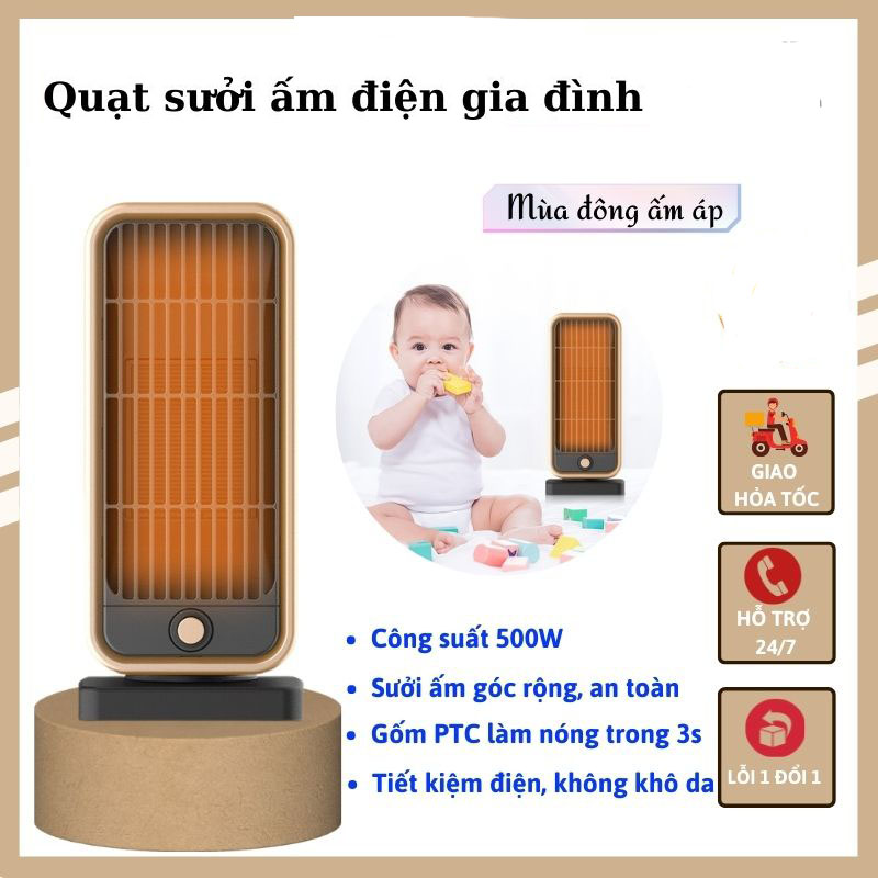 Quạt sưởi ấm thông minh cao cấp YND-500D, Máy sưởi ấm đa năng an toàn cho bé, Công suất mạnh và sưởi ấm phạm vi lớn, Thiết kế một nút sưởi thuận tiện nhanh chóng, không đốt oxi, không phát sáng, Làm nóng nhanh trong vòng 3 giây, tự ngắt khi đổ