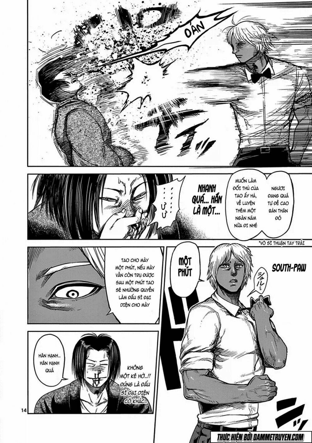 tokita ouma - đấu sĩ atula chapter 32 14