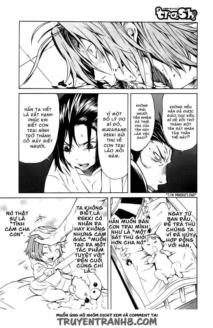 trash. chapter 15 21