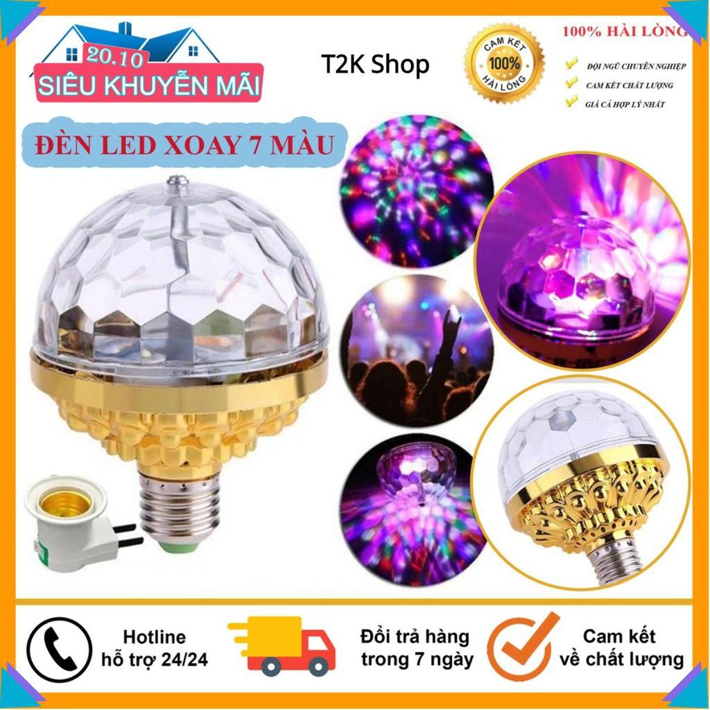 Đèn Led Vũ Trường- T2K Shop, Đèn Laser 7 Màu, Vũ Trường, Bar, Sân Khấu, Dân Bay Siêu Hot