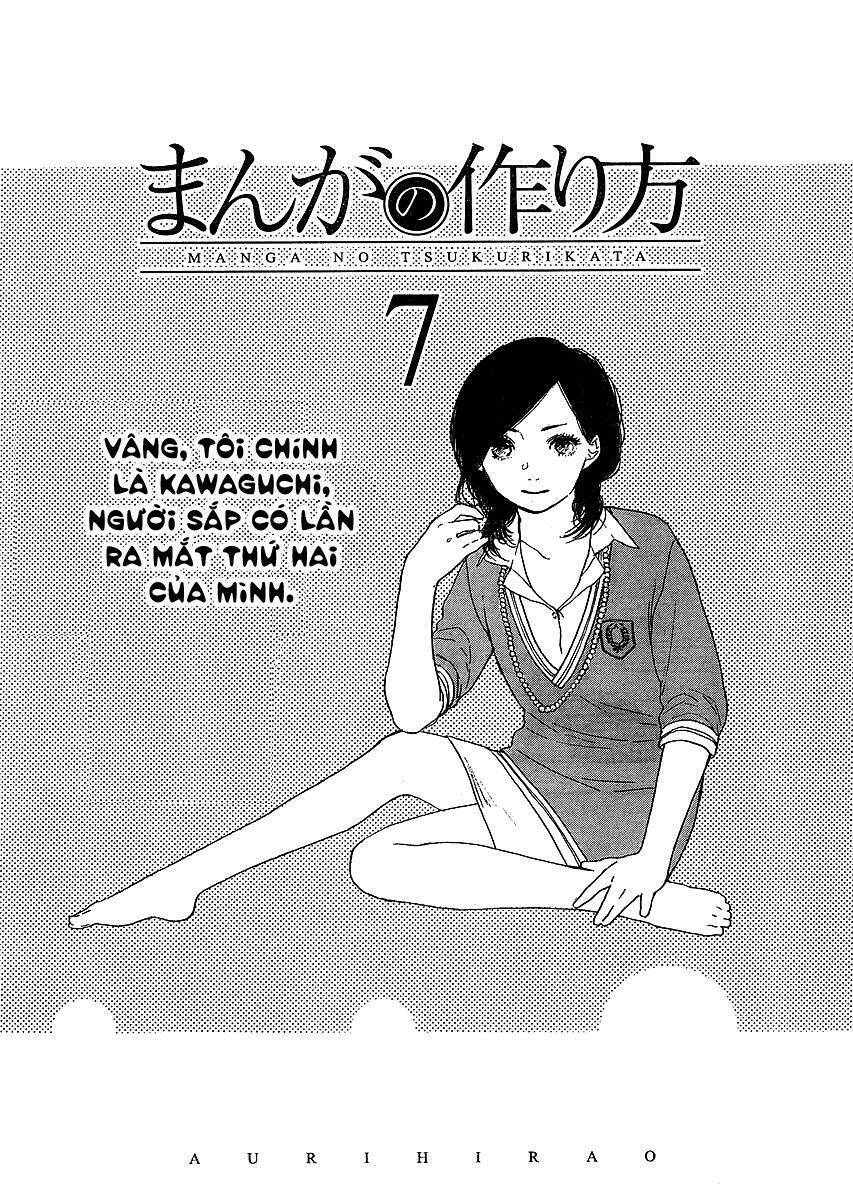 manga no tsukurikata chapter 7 2