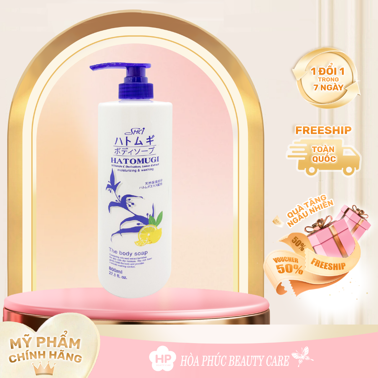 Sữa Tắm Cấp Ẩm Dưỡng Da Trắng Sáng Shci Hatomugi The Body Soap - Chai 800ML
