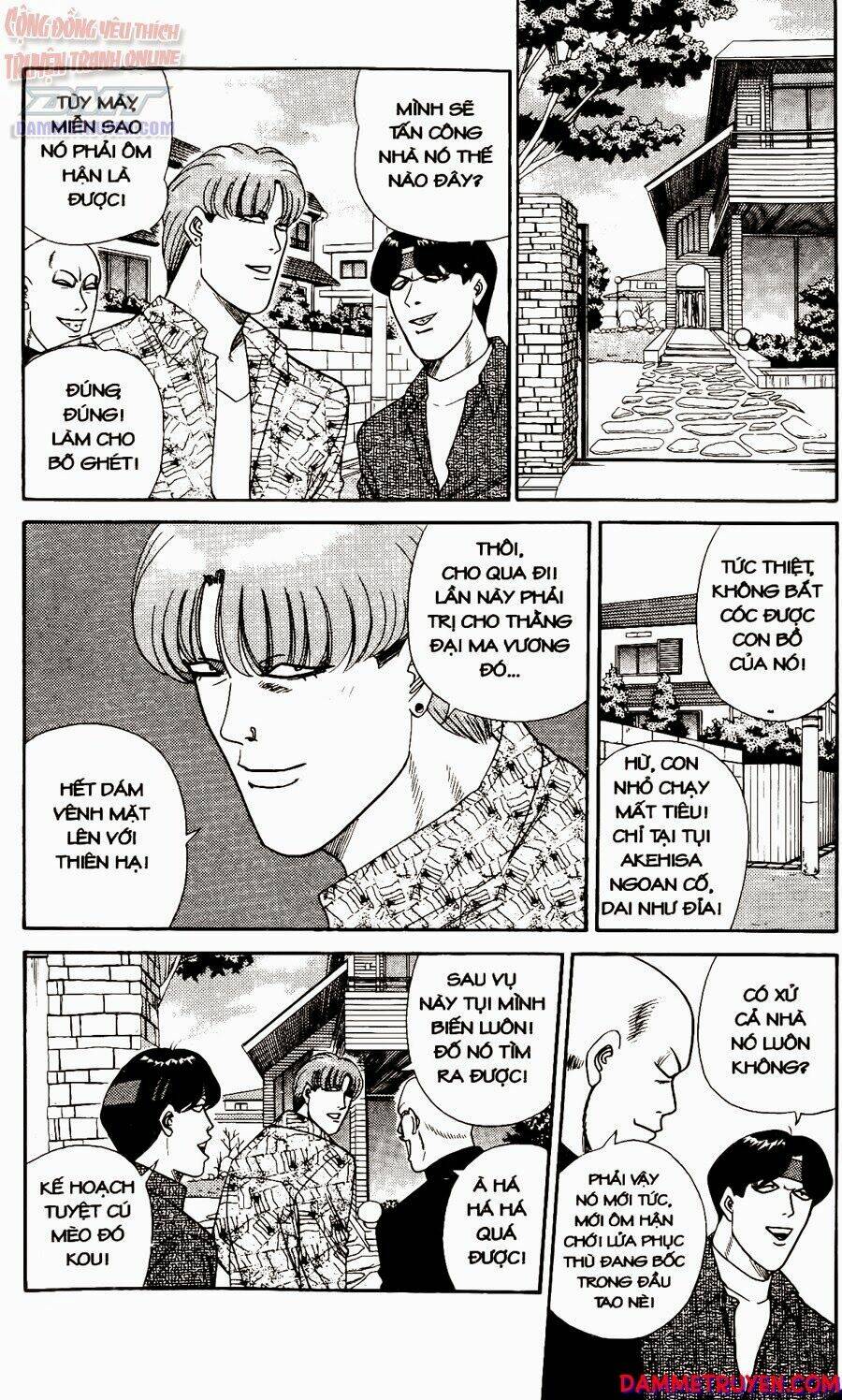 kyou kara ore wa - cặp bài trùng chapter 259 3