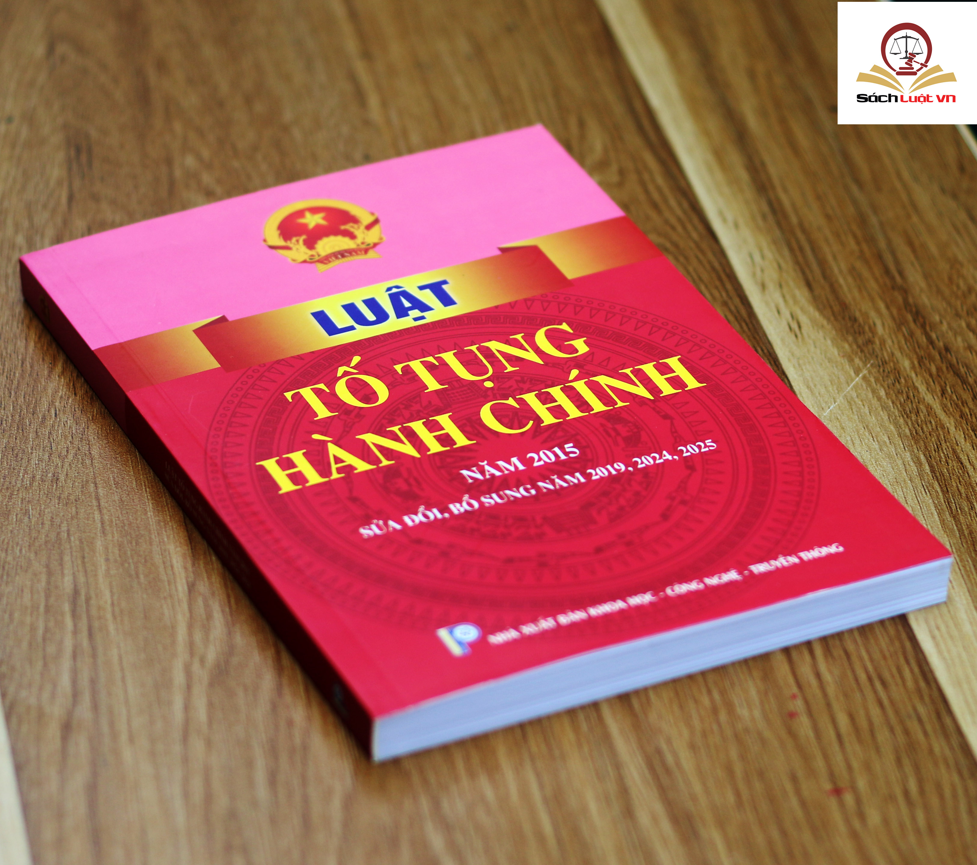 Luật Tố tụng hành chính 2015 (sửa đổi, bổ sung năm 2019, 2024, 2025)