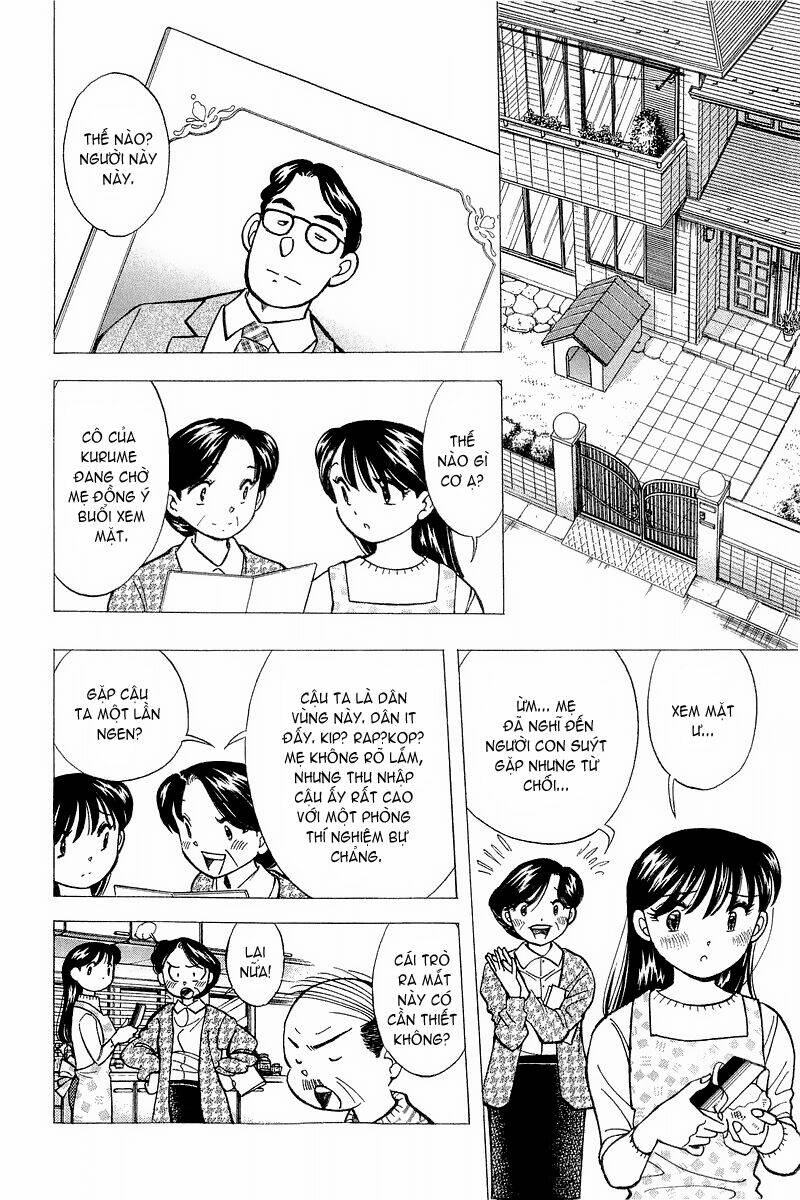 yume de aetara chapter 129 17