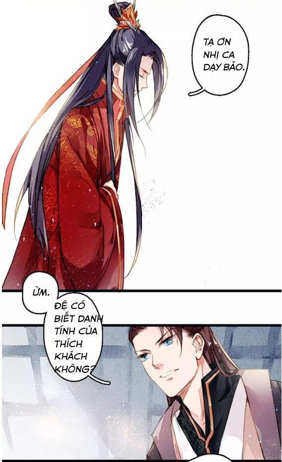 cửu châu thiên khống thành chi phượng hoàng trận chapter 6 20