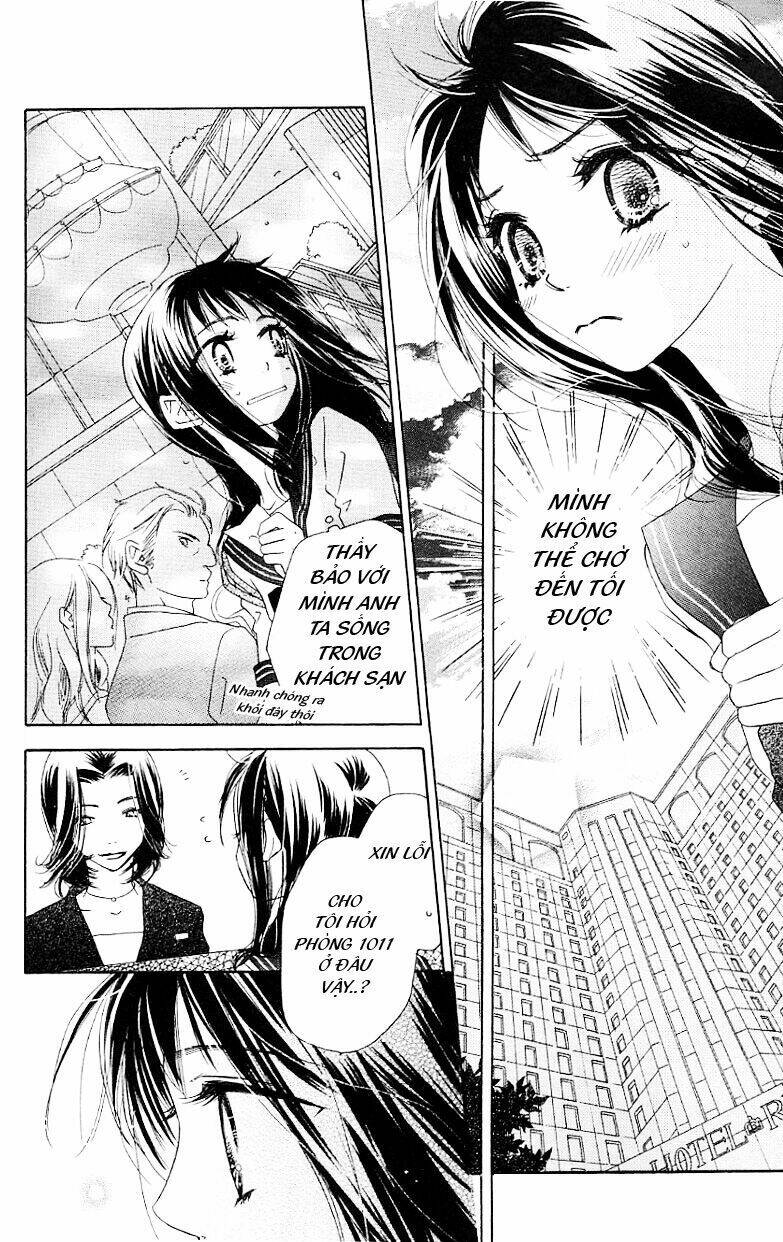 kiss/hug chapter 2 25