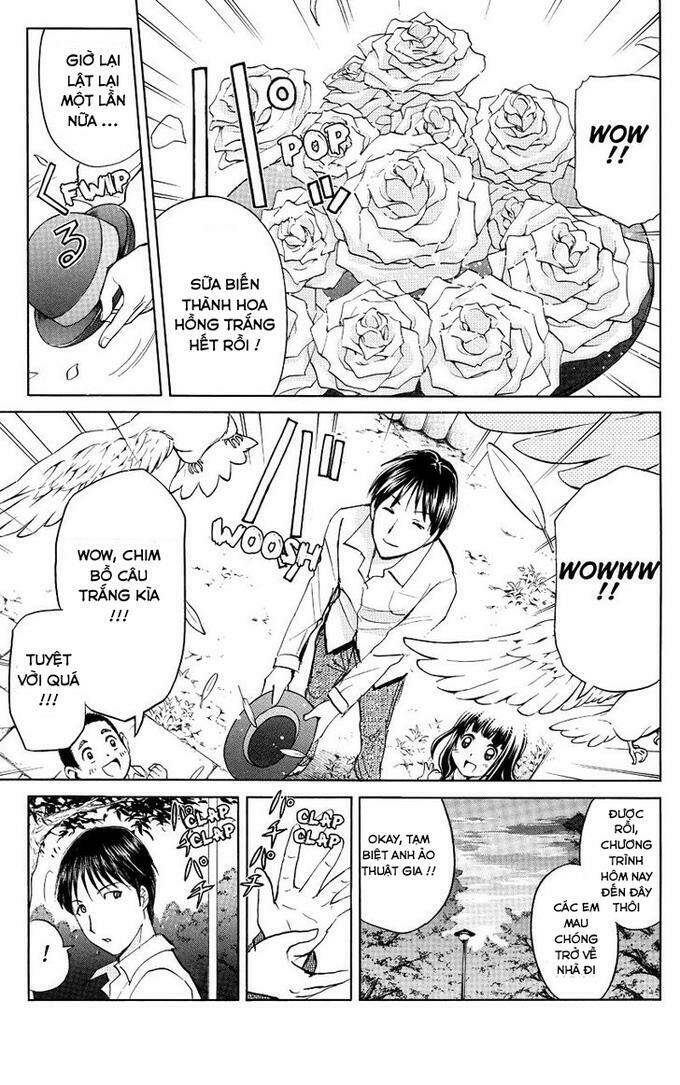 takatou shounen no jikenbo chapter 1.2 14