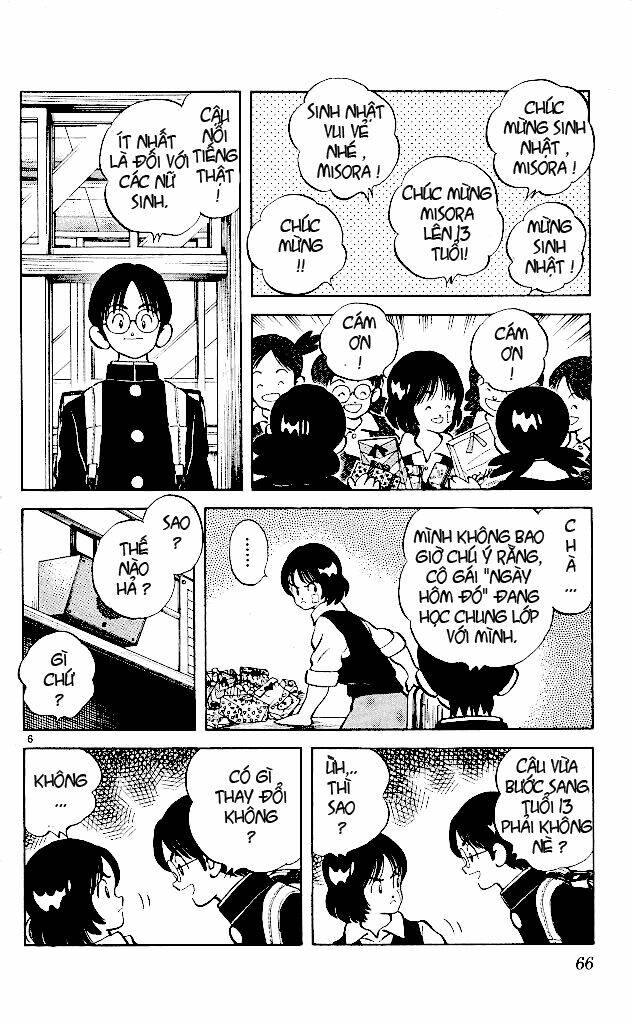 itsumo misora chapter 3 8