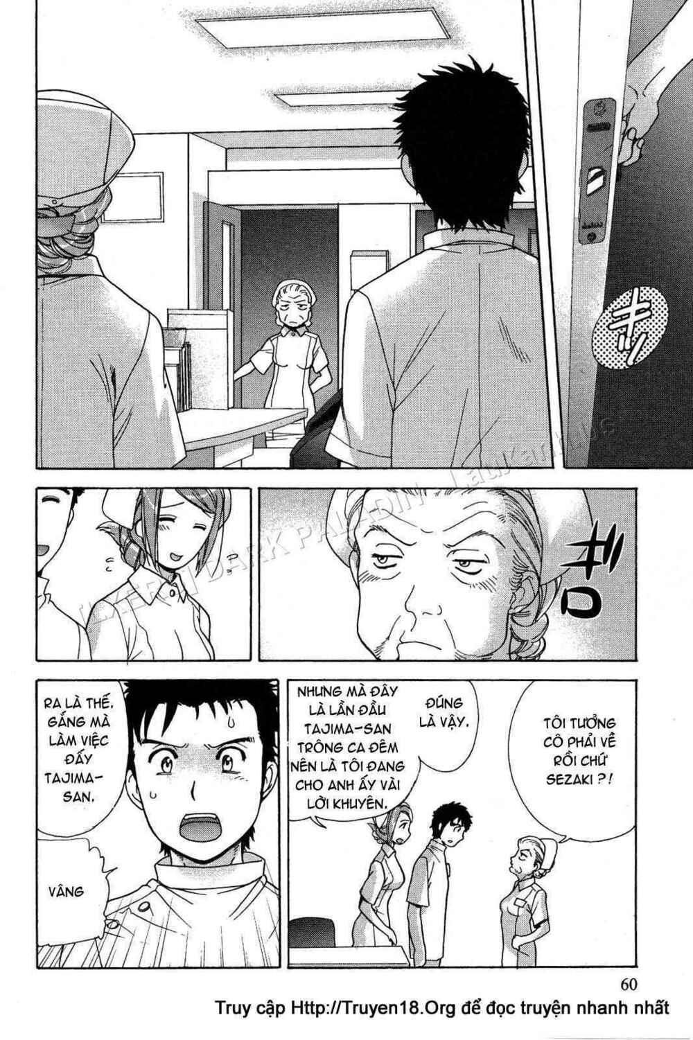 how to get steady with a nurse chapter 11 14