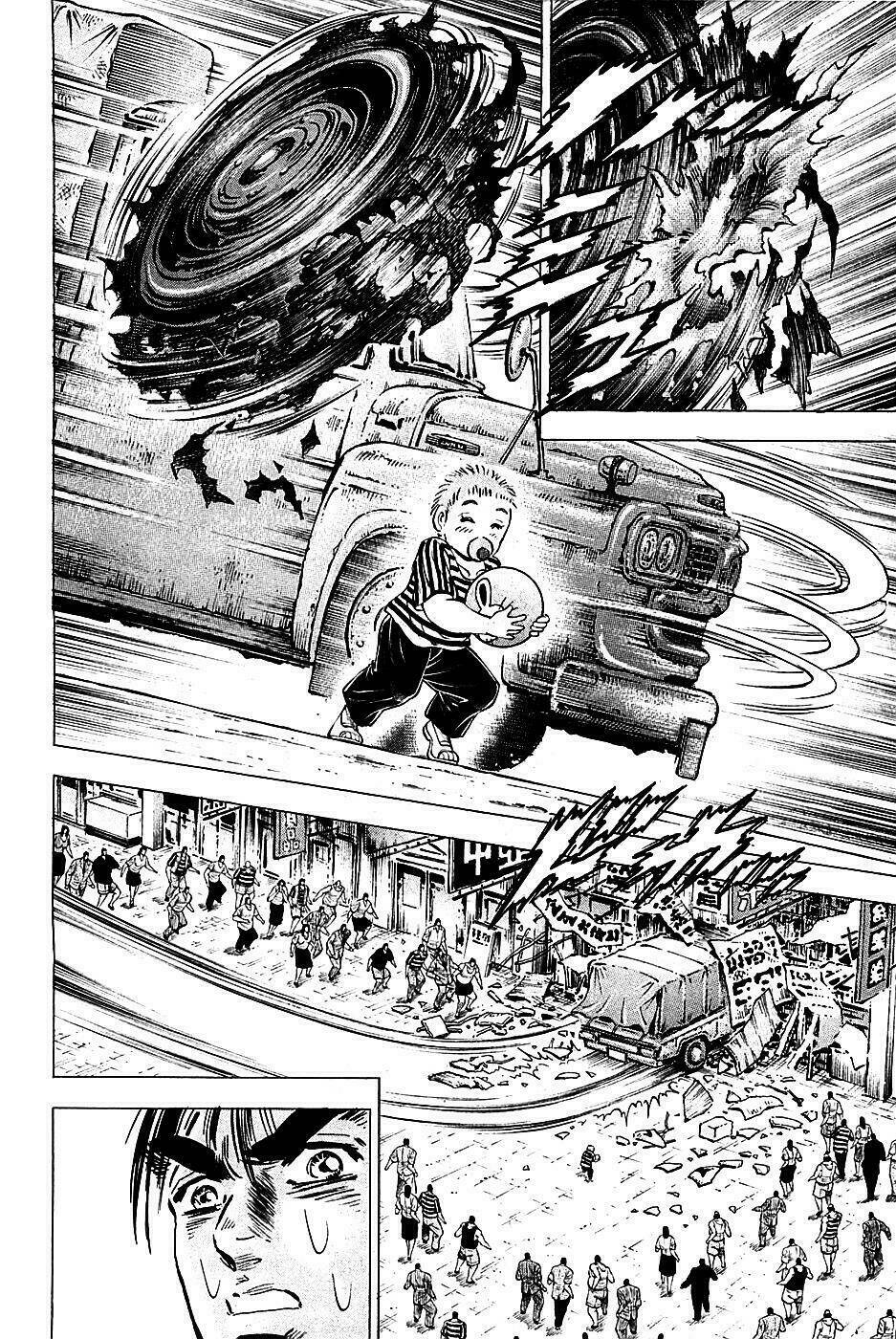 akakatsuki!! otokojuku - seinen yo, taishi wo idake chapter 76 13