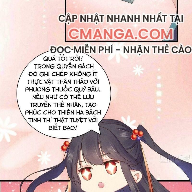 trọng sinh chi đích nữ bất thiện chapter 42 9