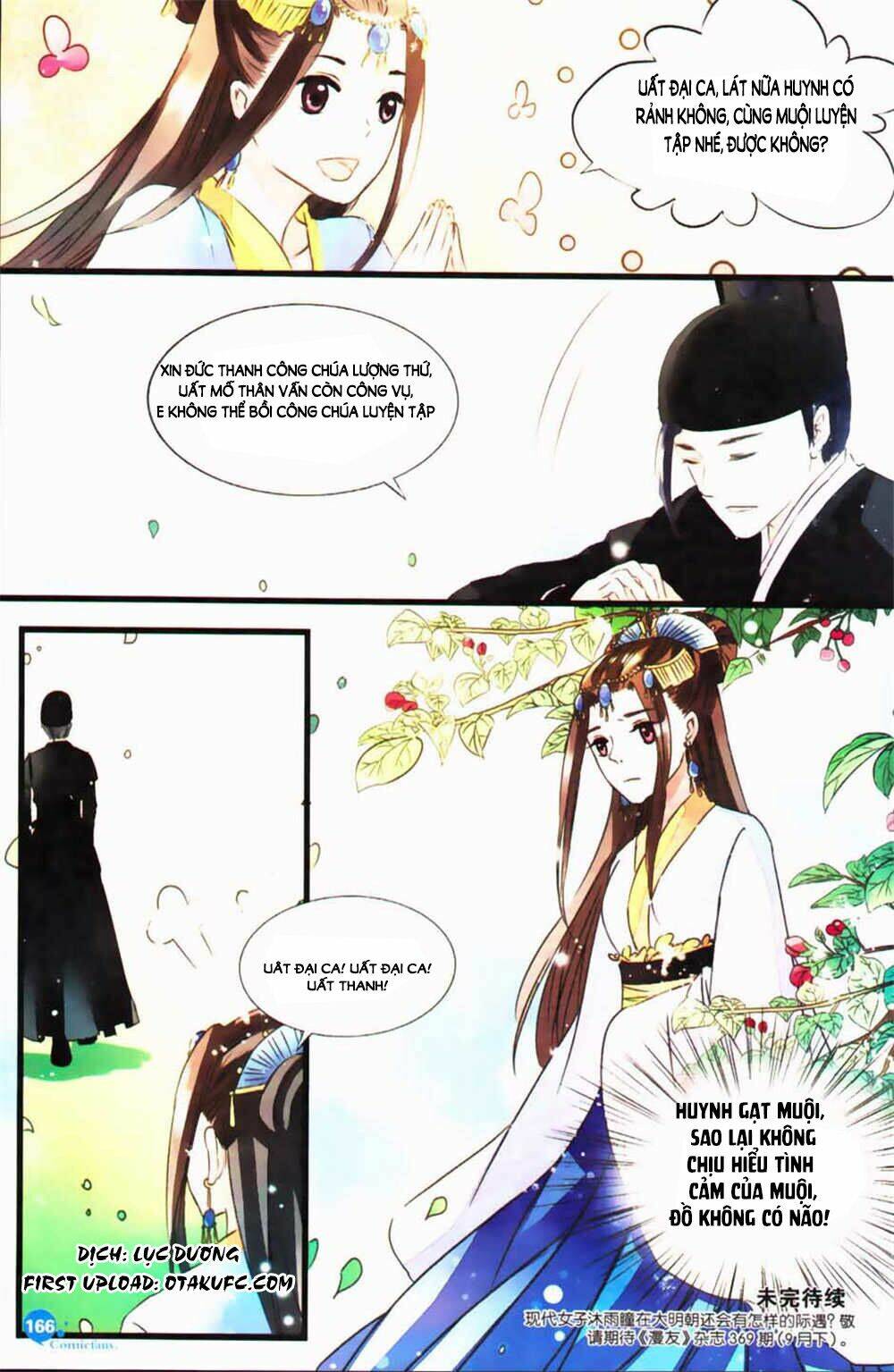 mộng hồi đại minh chapter 2 26