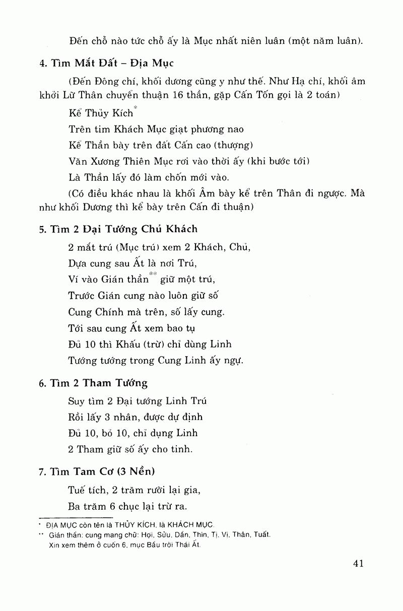 Thái Ất Thần Kinh (Tái Bản 2023)