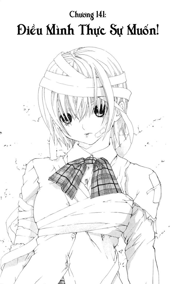 quần lót dâu tây - east side story chapter 141 1