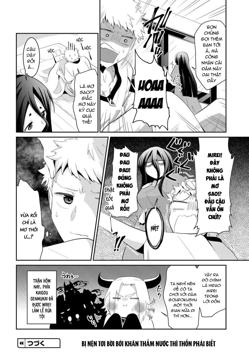 mono no kemonogurashi chapter 25 10