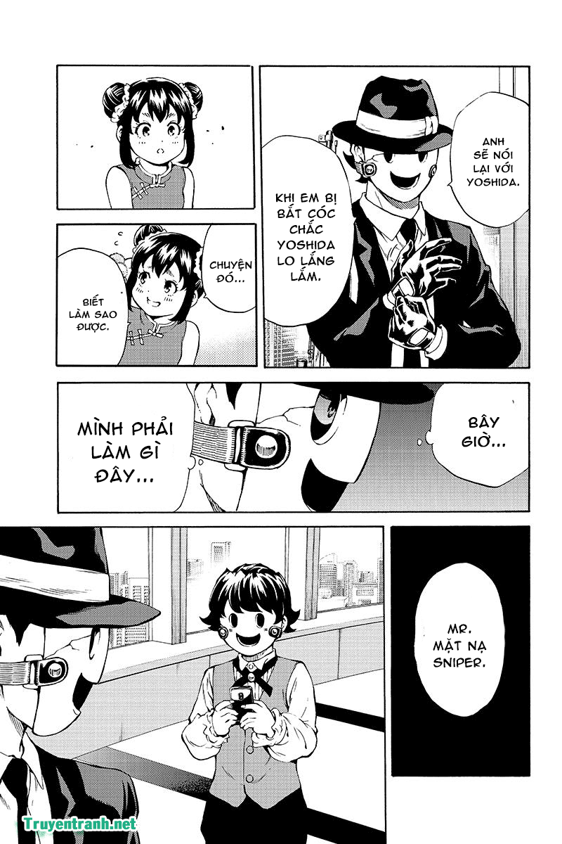 tenkuu shinpan arrive chapter 193 16