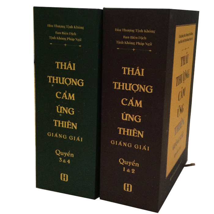 Bộ Thái Thượng Cảm Ứng Thiên Giảng Giải (Trọn bộ 4 quyển)