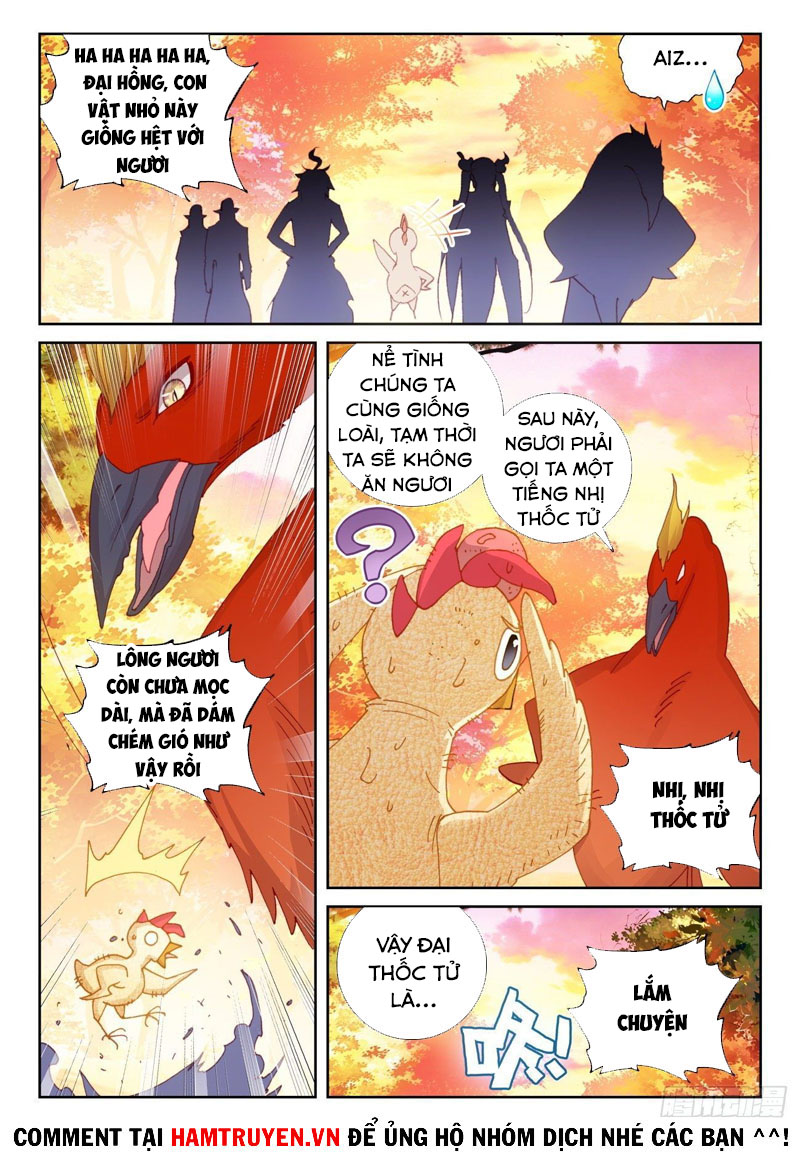 thế giới hoàn mỹ [m] chapter 167 6