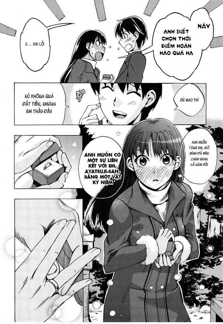 amagami - various artists chapter 3 15