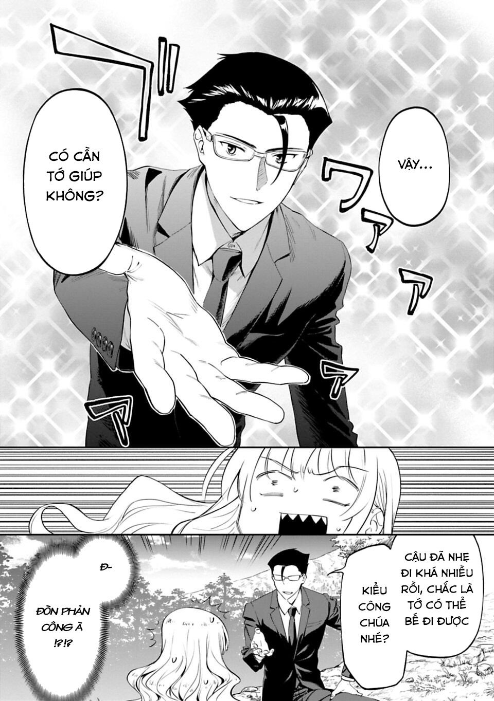 fantasy bishoujo juniku ojisan to [manga] chapter 2 20