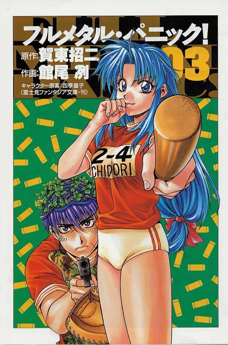 full metal panic! chapter 15 7