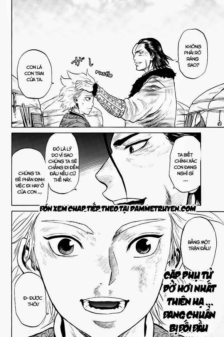 horizon chapter 26 10