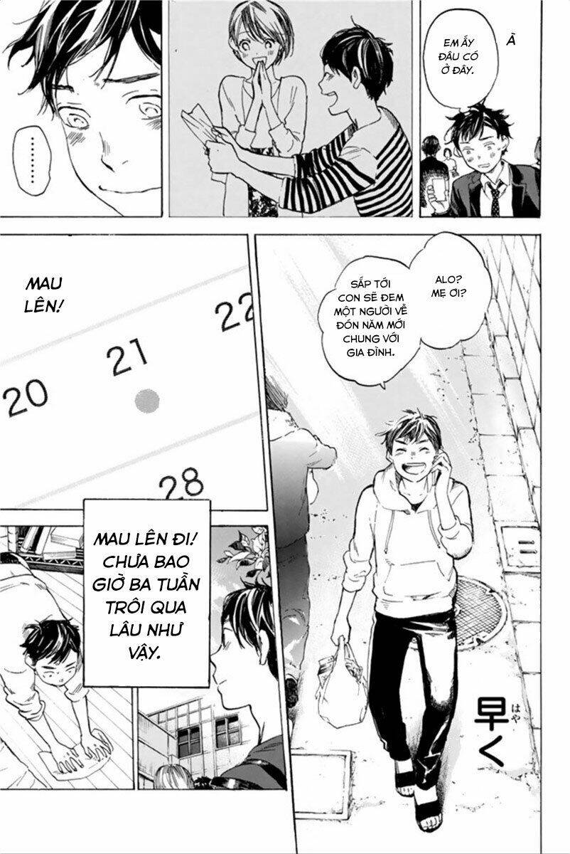 forget me not chapter 37 39