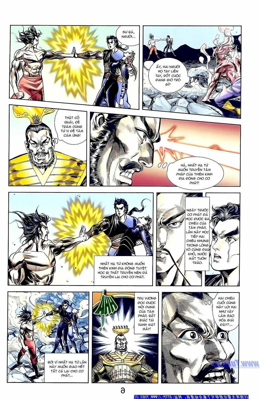 thiên tử truyền kỳ 1 - cơ phát khai chu bản chapter 158 23