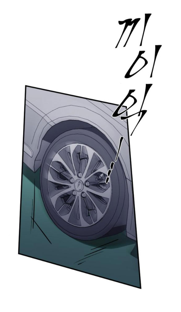 cô đi mà lấy chồng tôi chapter 45.1 2