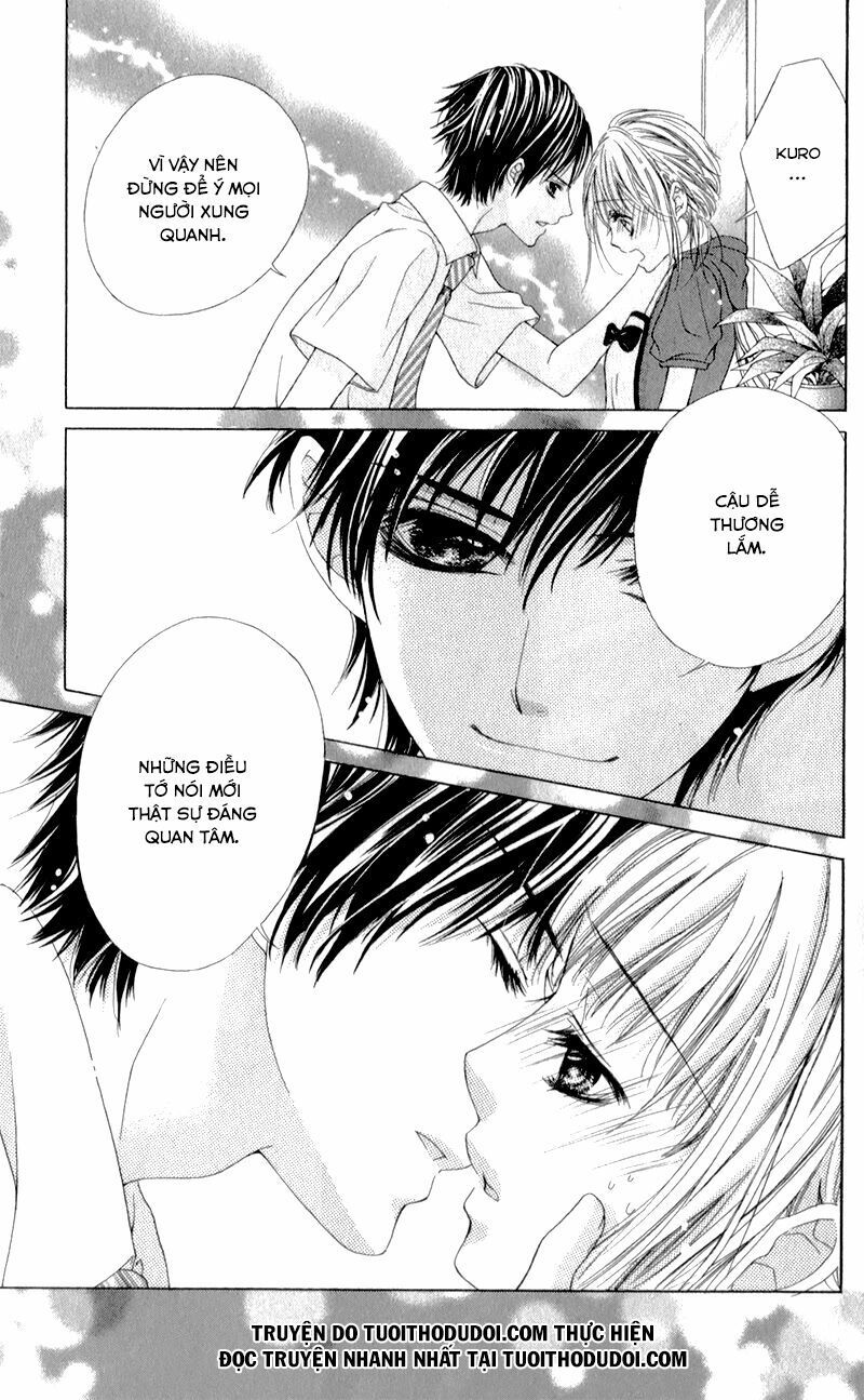 ookami ni kuchizuke chapter 3 27