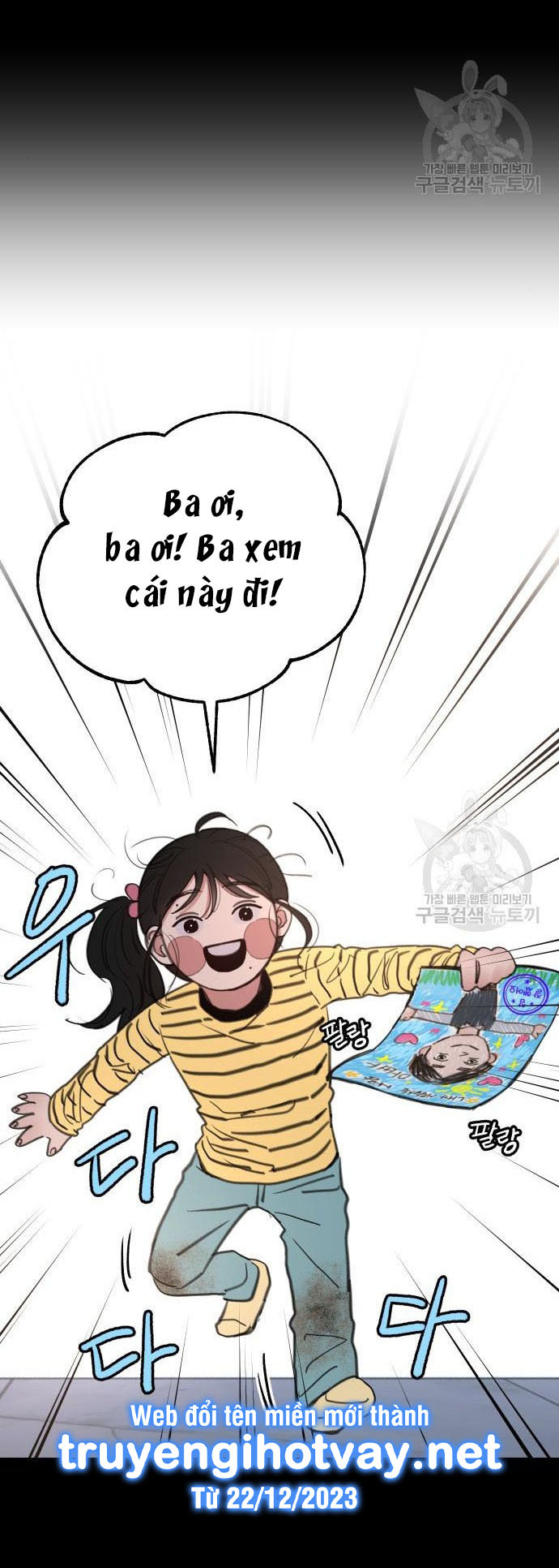 nàng thơ nổi tiếng - nàng thơ myung chapter 66.1 2