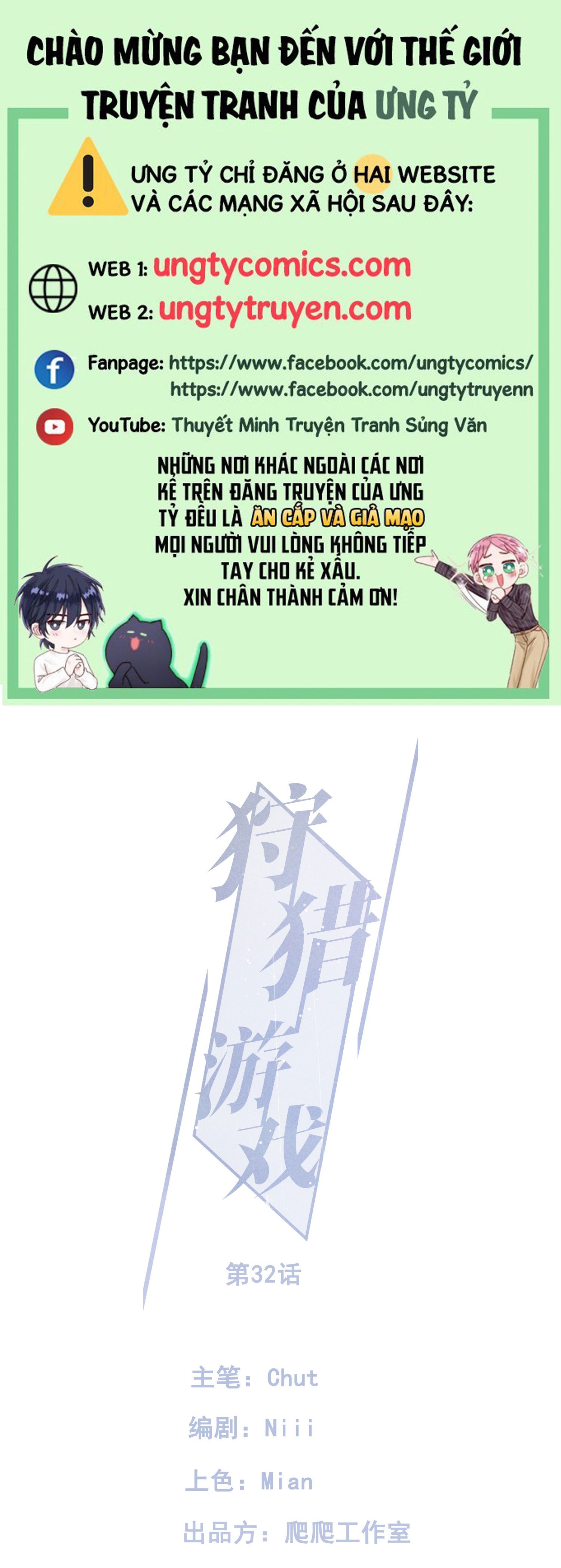 trò chơi săn mồi chapter 32 1