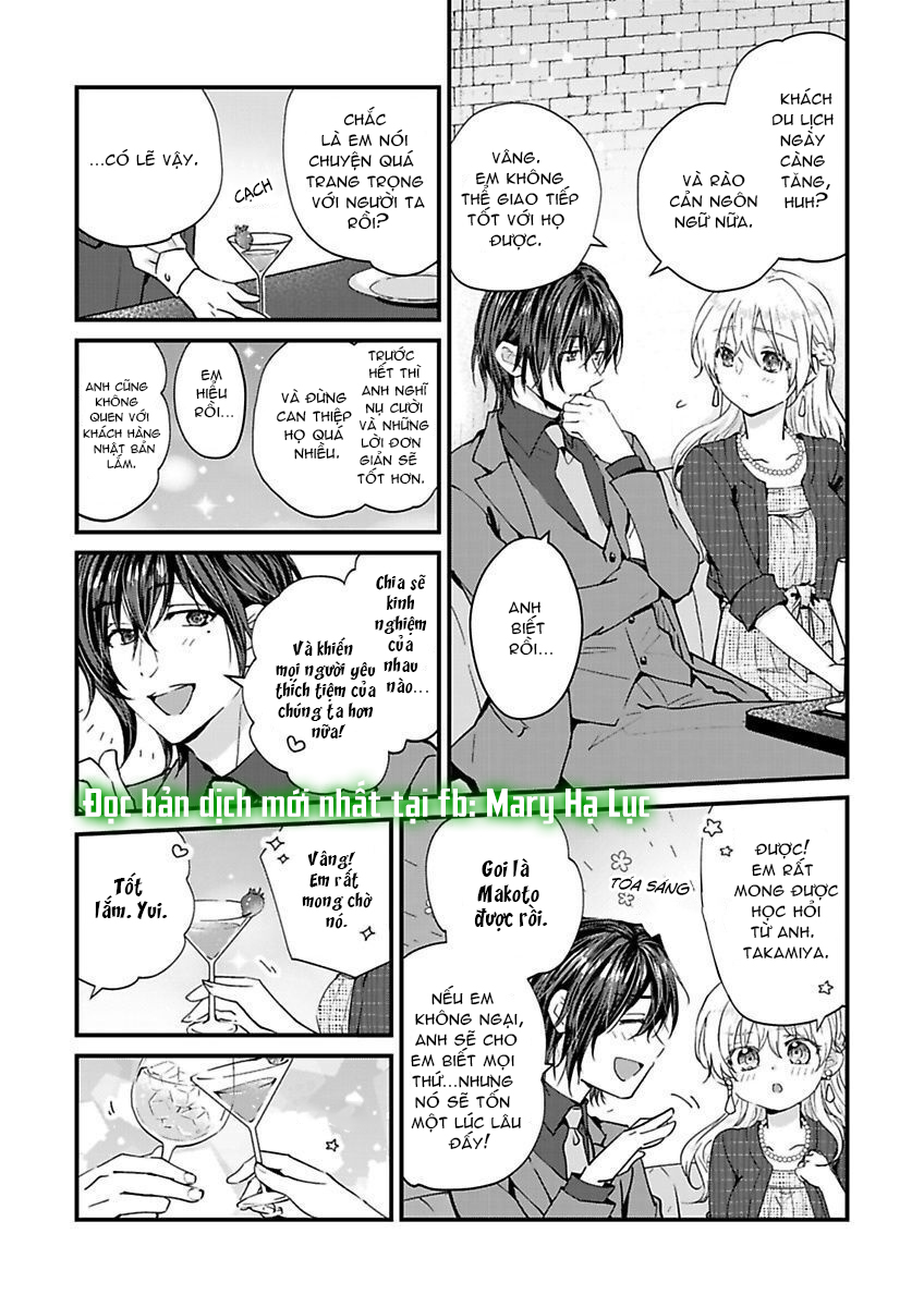 hiệp sĩ tốt bụng đã nghỉ việc rồi ~ tôi hoàn toàn nghiện ham muốn độc chiếm của người bạn thời thơ ấu cực ngọt ngào chapter 3.1 9