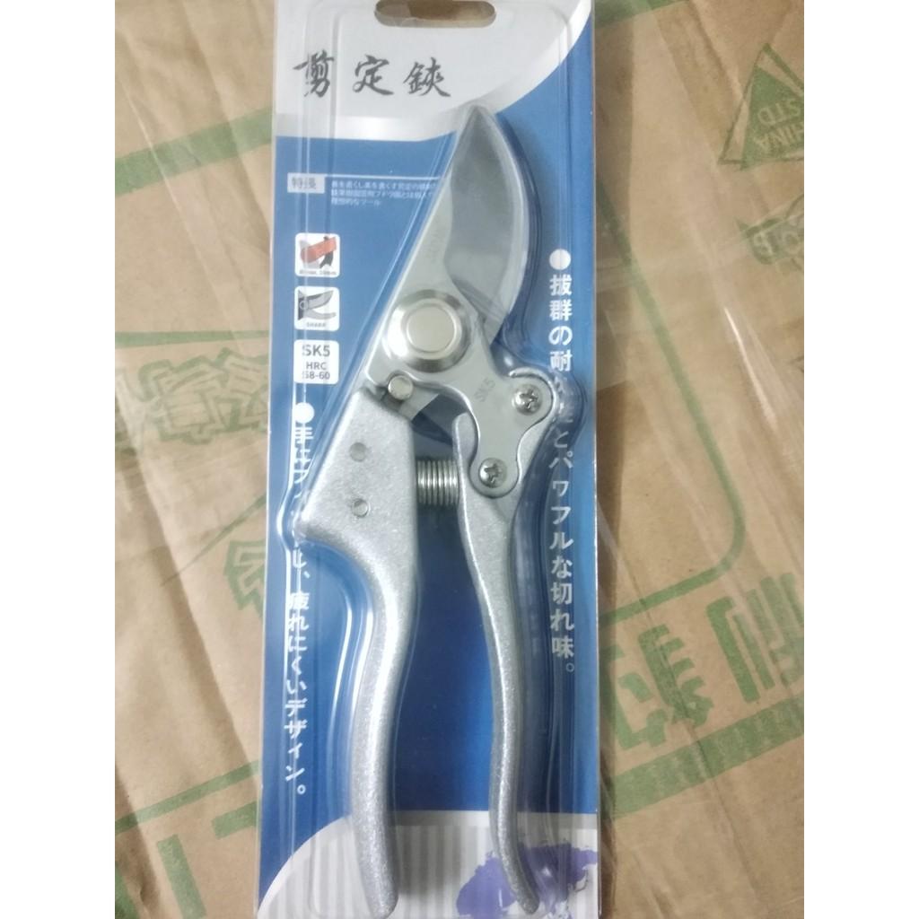 Kéo cắt cành Nhật Japan lưỡi thép SK-5 siêu bền - siêu sắc