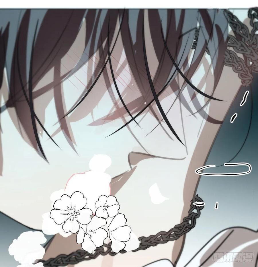 Bắt Lấy Ngao Ngao chapter 166 - Trang 13