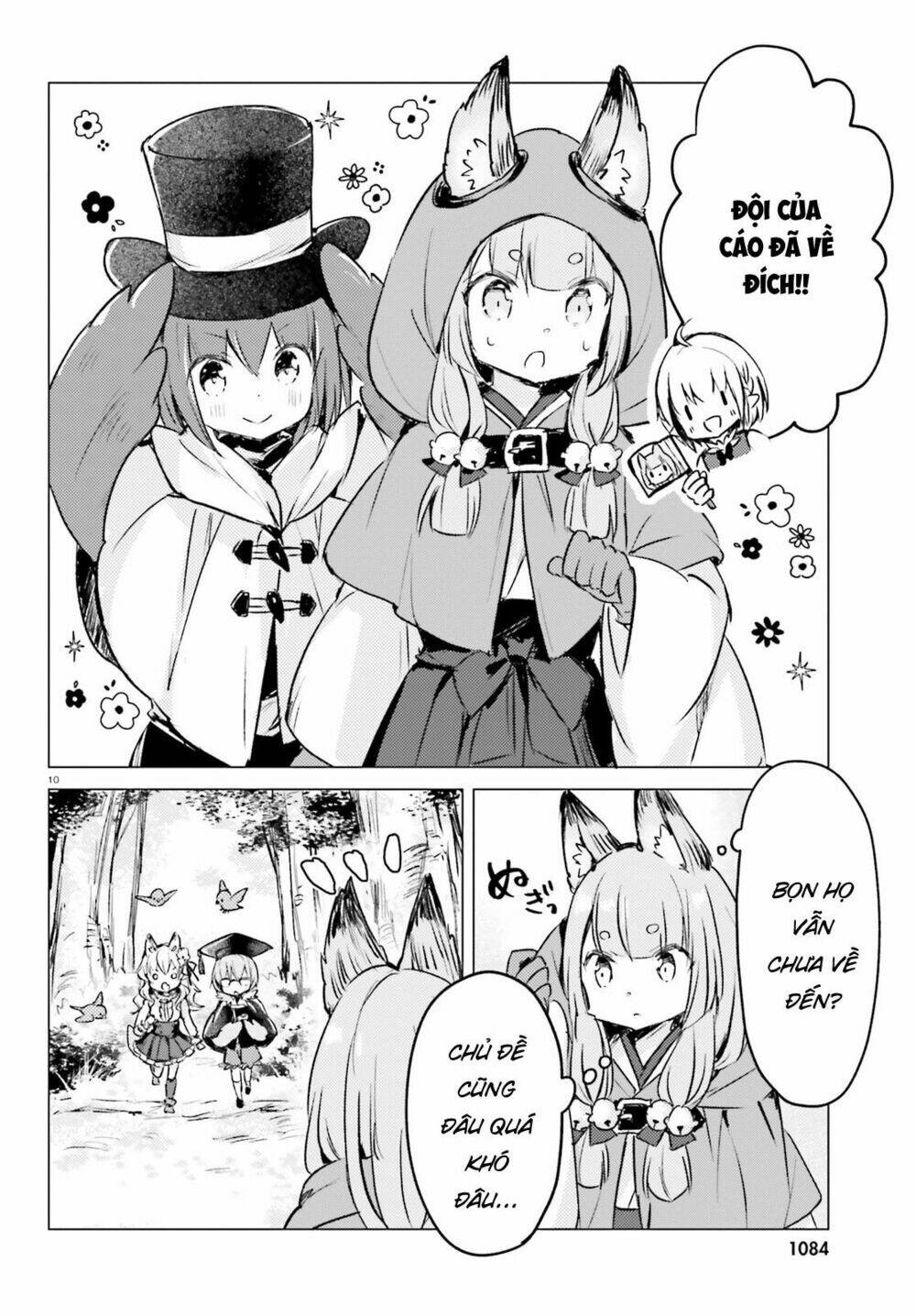 the wolf of the small forest chapter 6 11