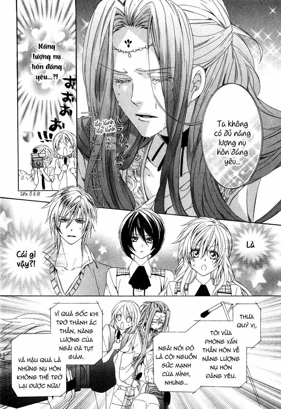 kami-sama gakuen armeria chapter 11 14