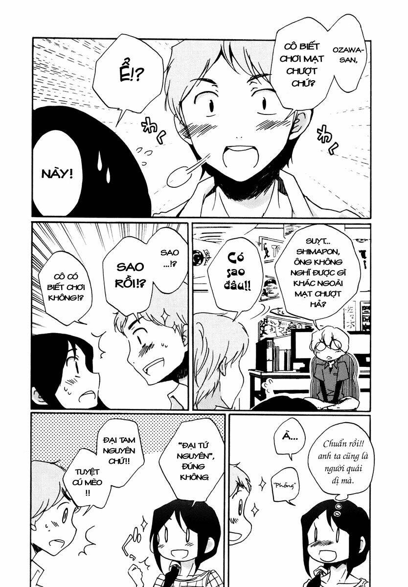 bonnouji chapter 2 12