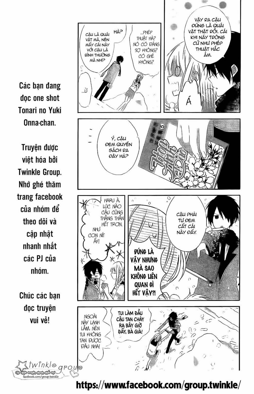 tonari no yuki onna-chan chapter 1 18