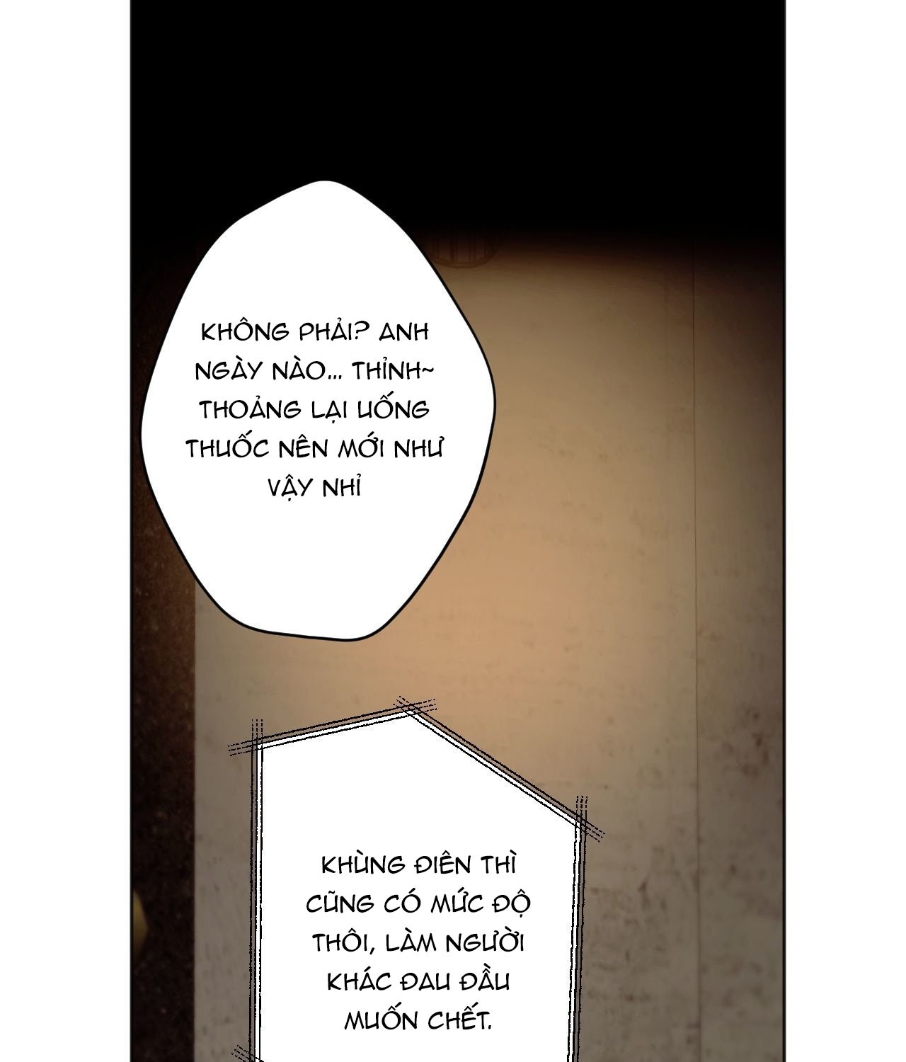 cry me a river chapter 25.1 1