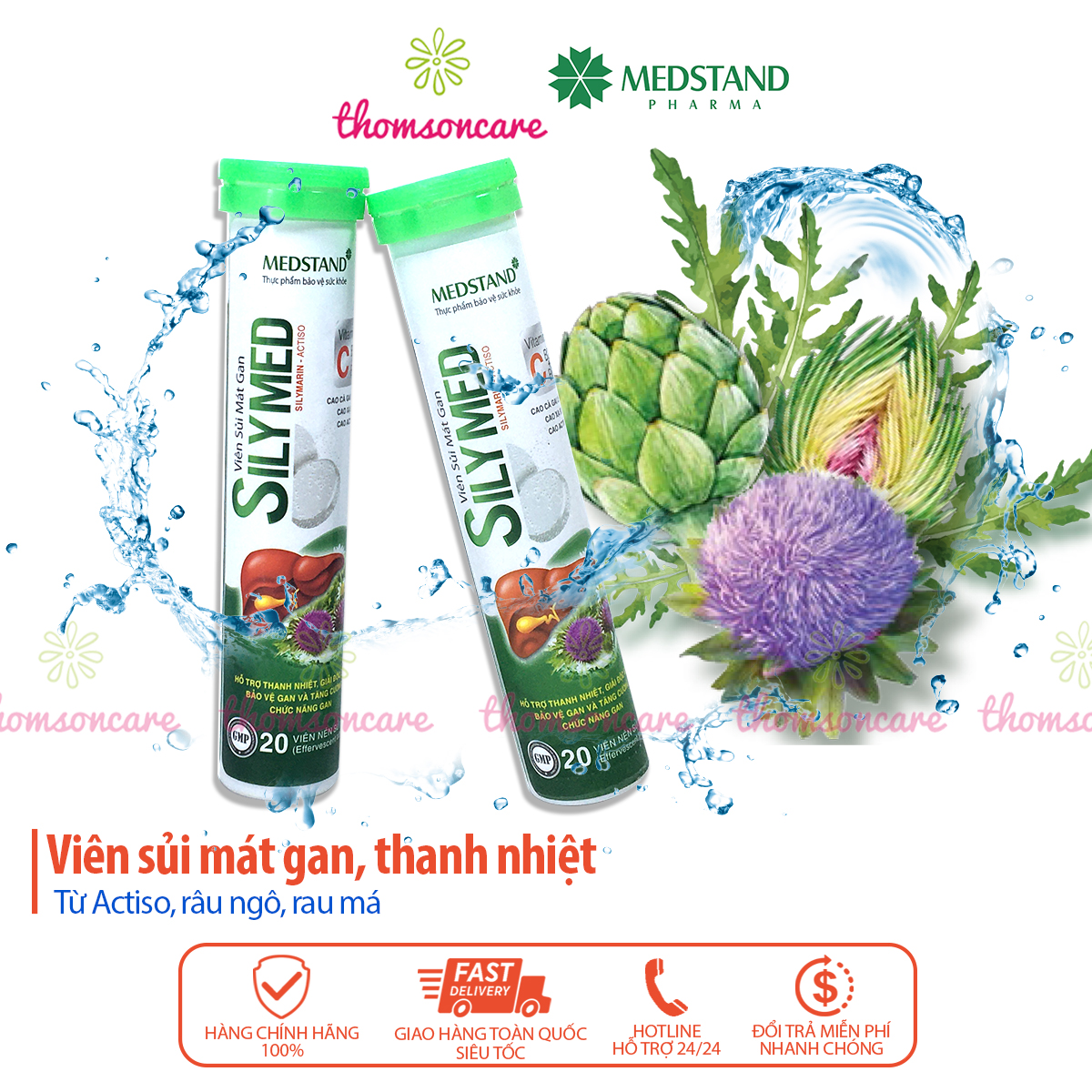 Viên sủi Actiso, Râu ngô, Rau má Medstand - Giúp mát gan, thanh nhiệt, làm nước giải khát - Tuýp 20 viên