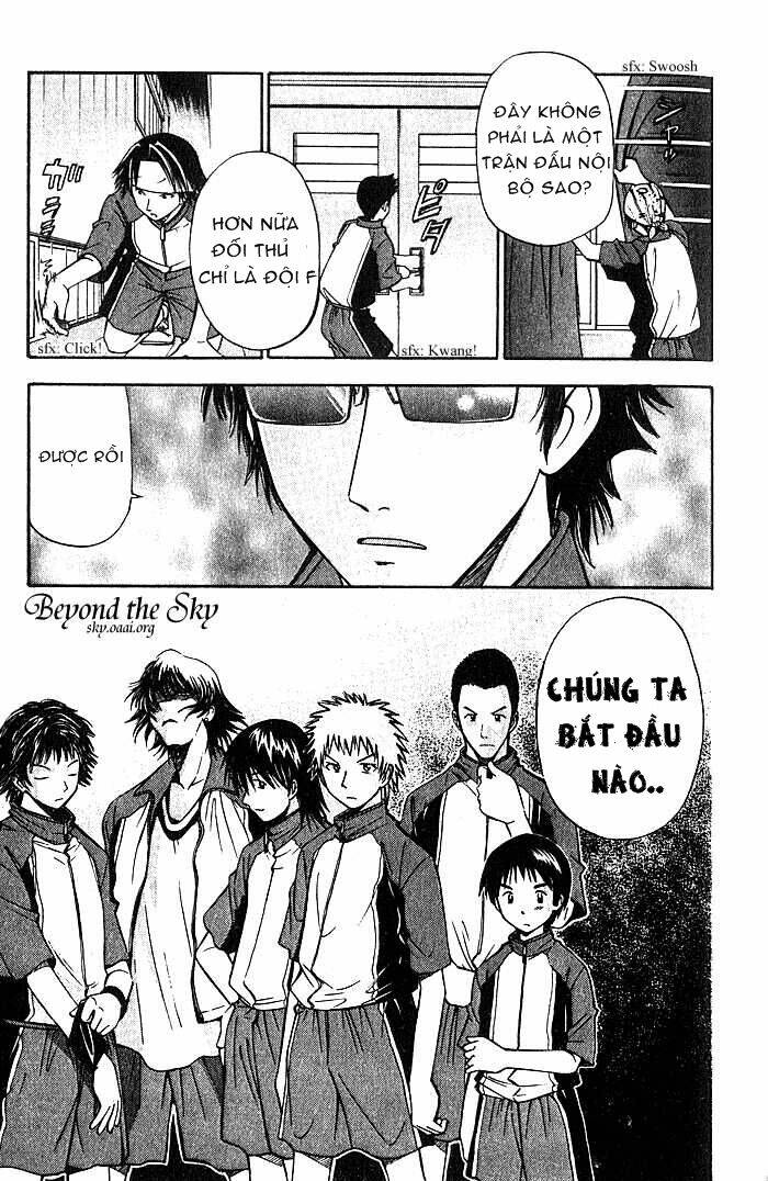 fight no akatsuki chapter 24 11