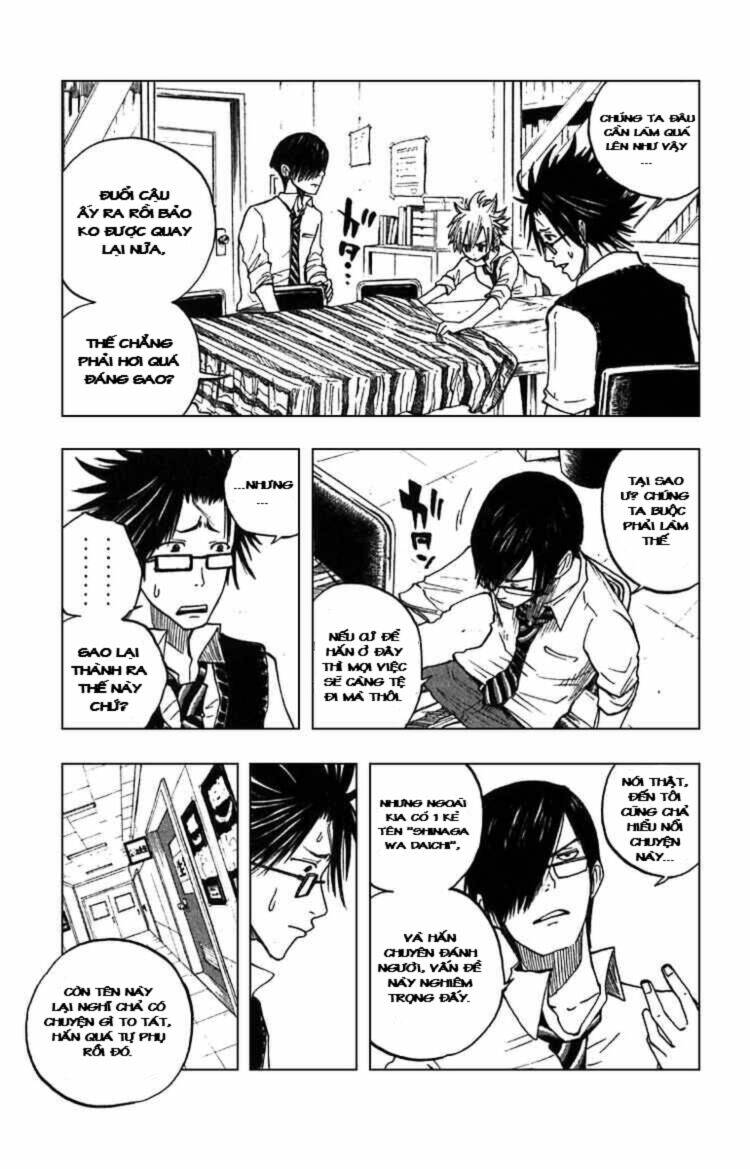 yankee-kun to megane-chan - nhóc quậy và nhỏ 4 mắt chapter 45 8
