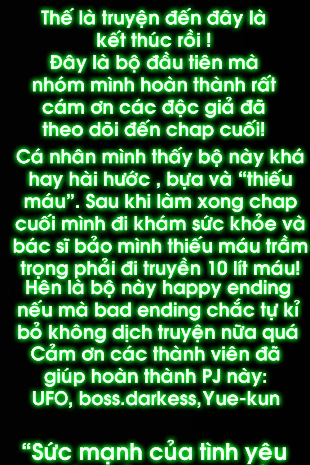 pinku de pinku chapter 8 22