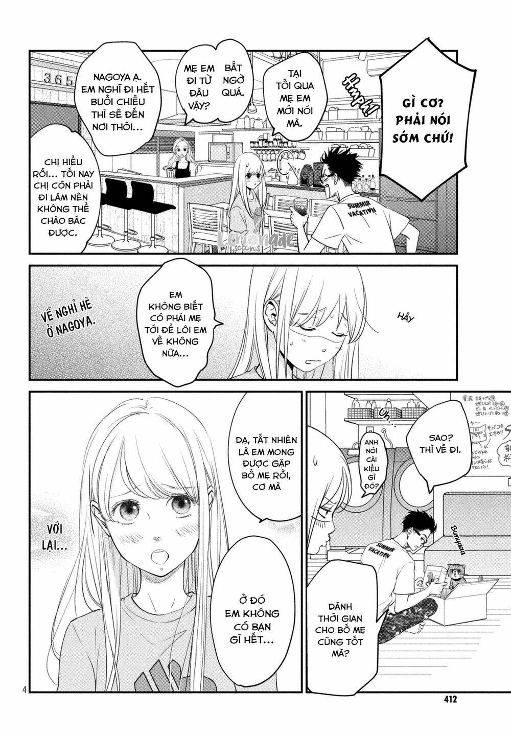 living no matsunaga-san chapter 7 6